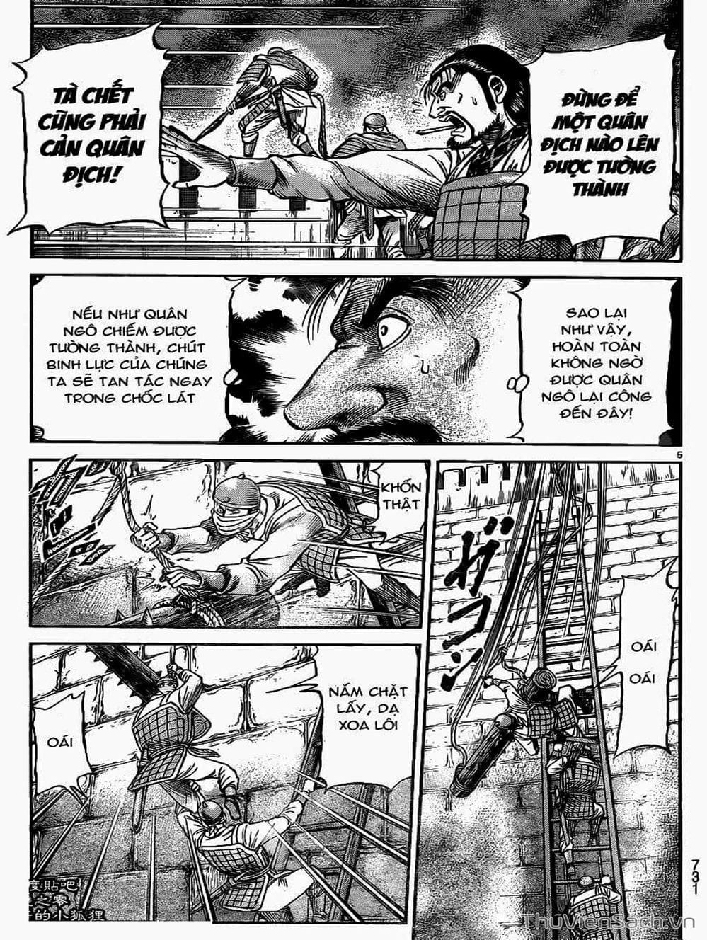 Truyện Tranh Chú Bé Rồng - Ryuuroden trang 5