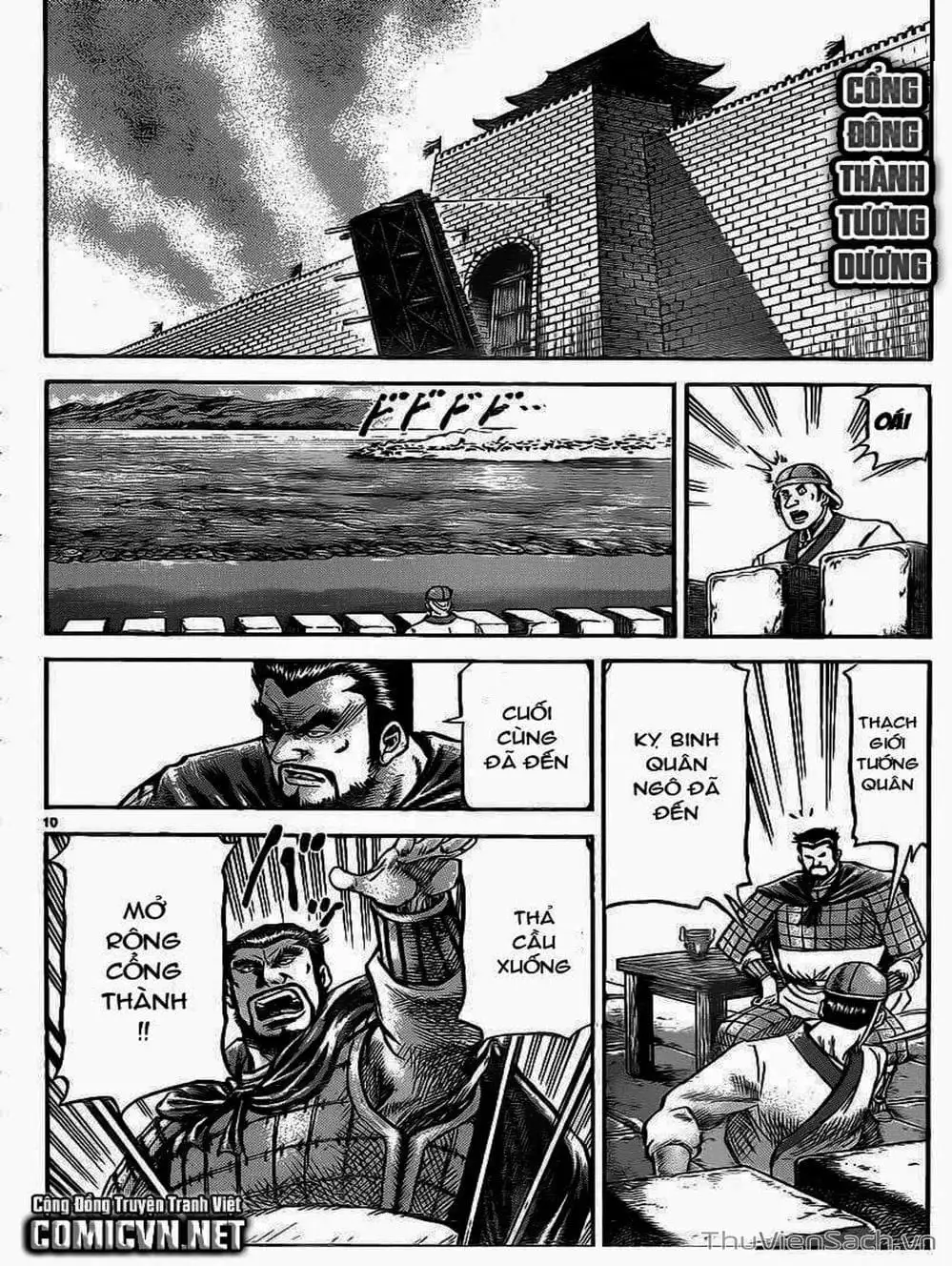 Truyện Tranh Chú Bé Rồng - Ryuuroden trang 5