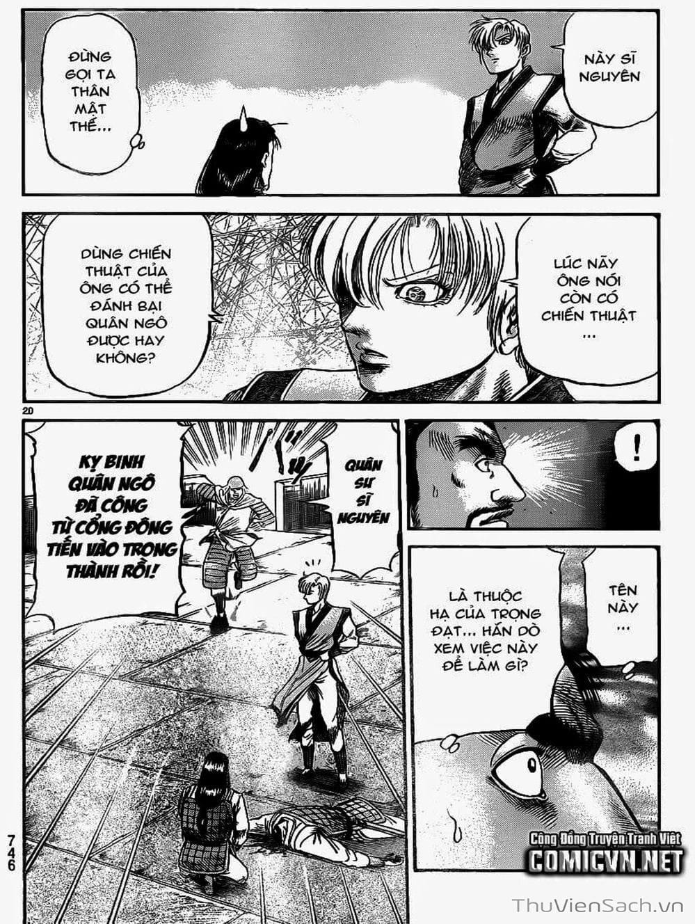 Truyện Tranh Chú Bé Rồng - Ryuuroden trang 5