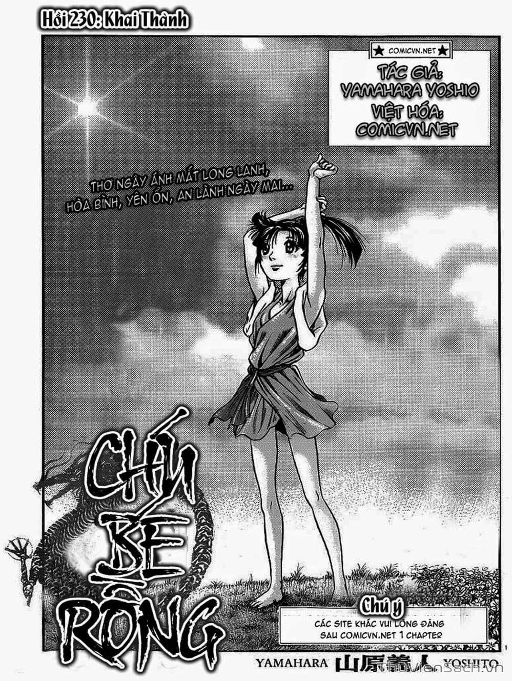 Truyện Tranh Chú Bé Rồng - Ryuuroden trang 5