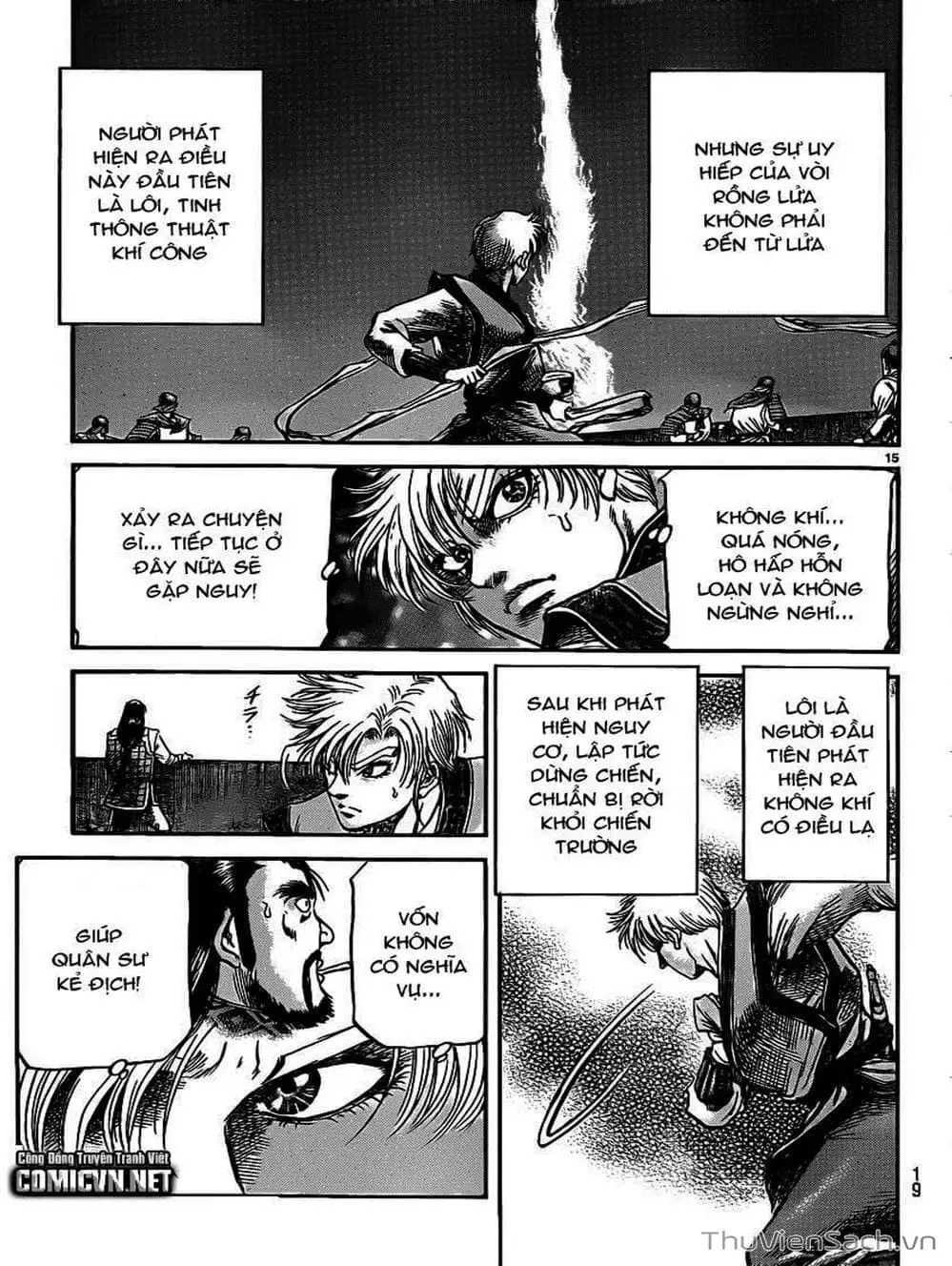 Truyện Tranh Chú Bé Rồng - Ryuuroden trang 5