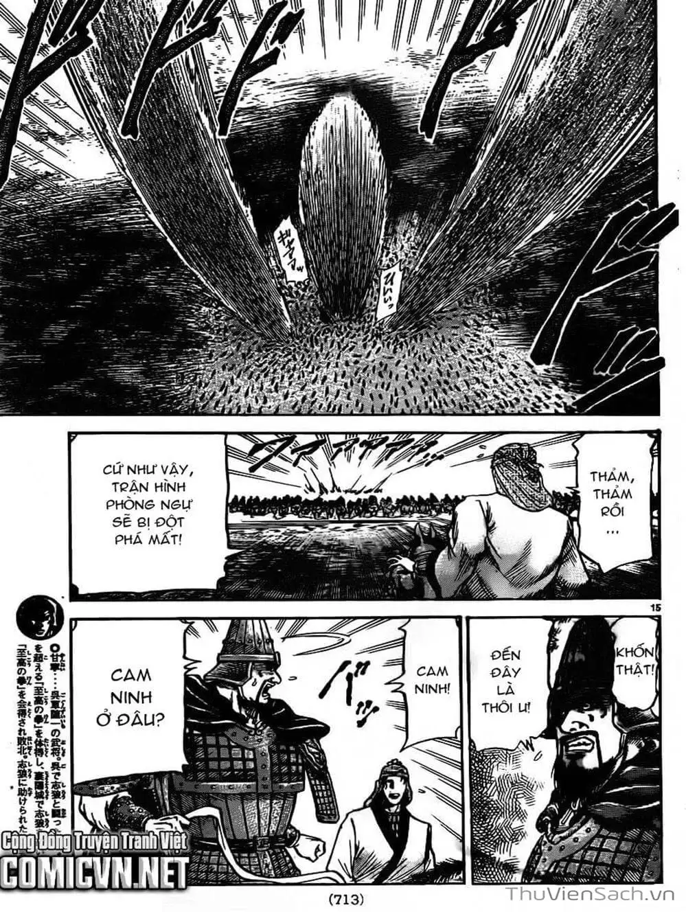 Truyện Tranh Chú Bé Rồng - Ryuuroden trang 5