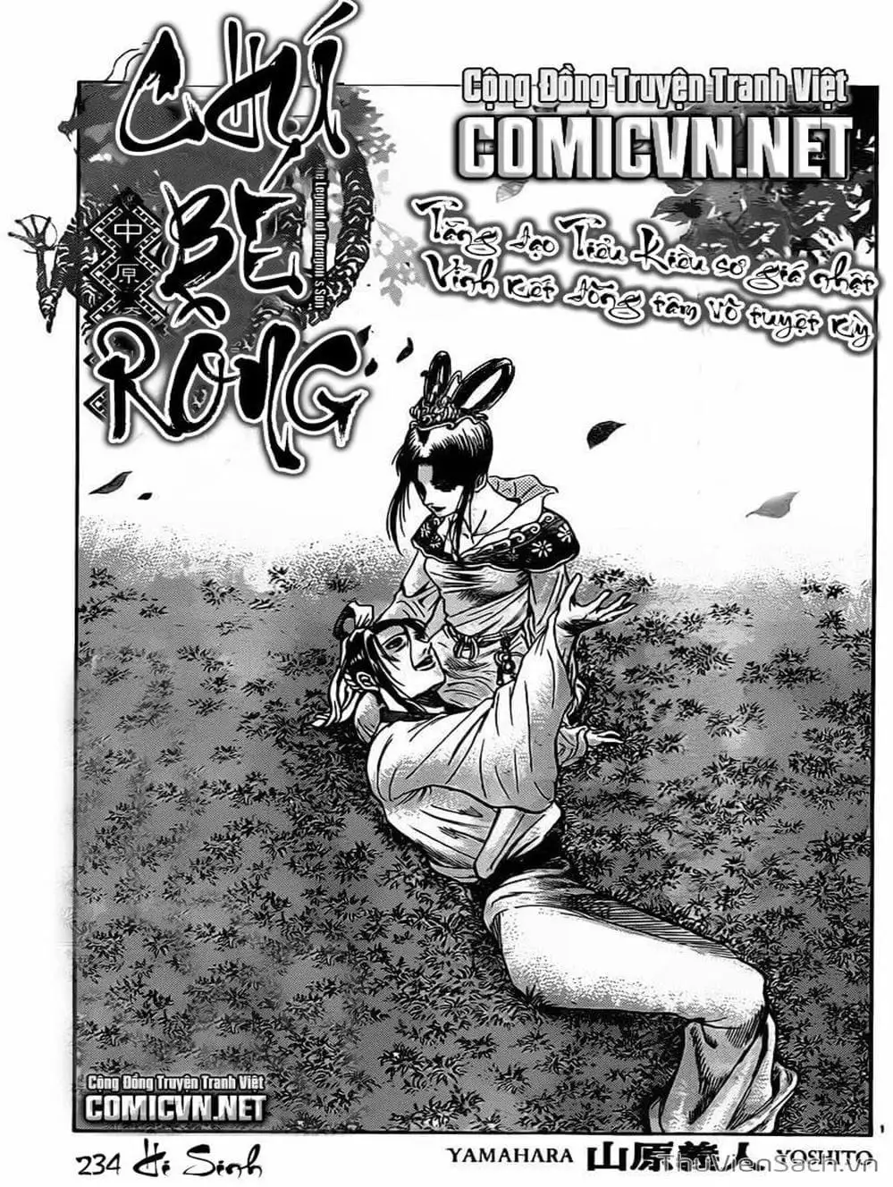 Truyện Tranh Chú Bé Rồng - Ryuuroden trang 5