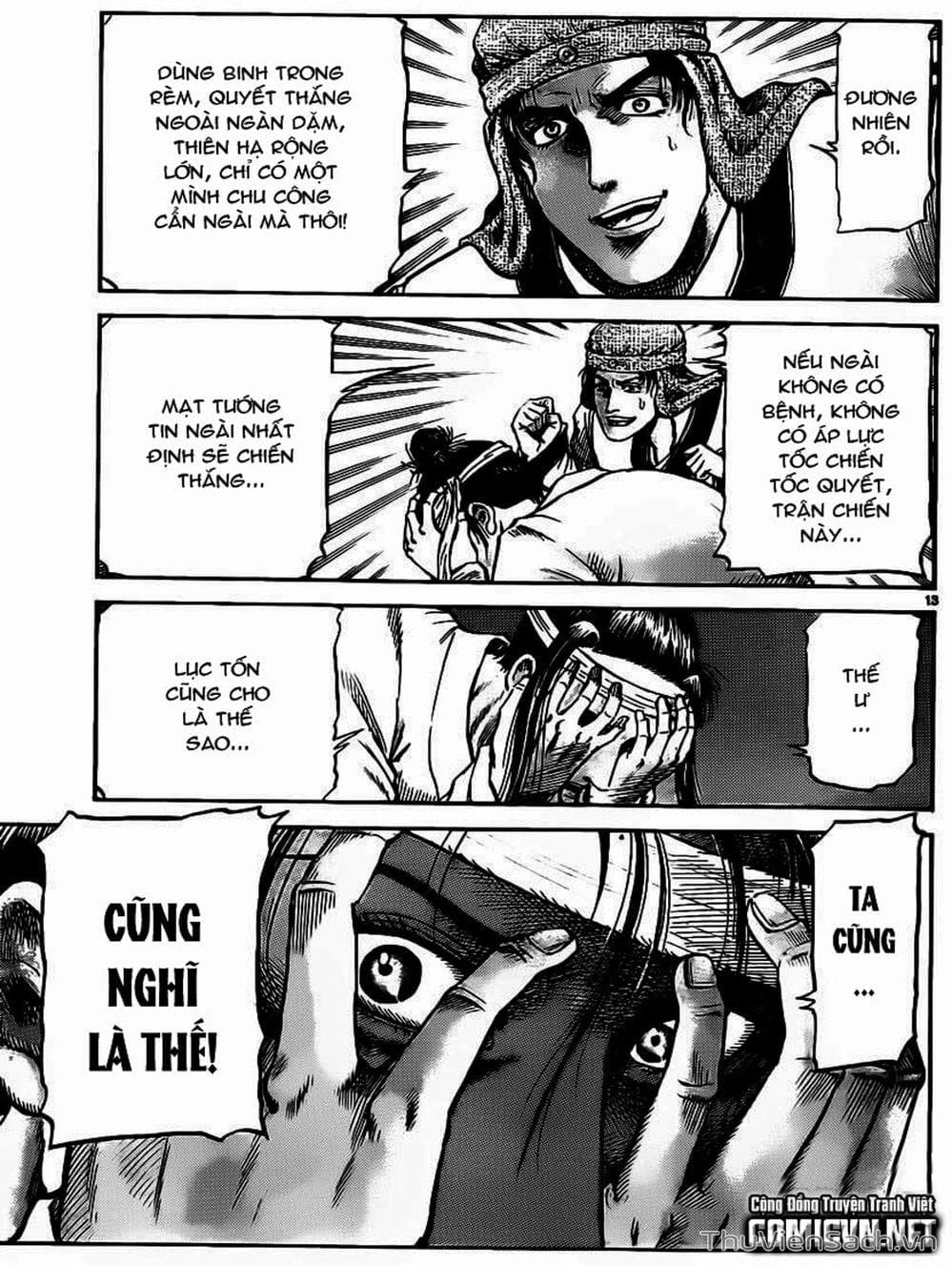 Truyện Tranh Chú Bé Rồng - Ryuuroden trang 5