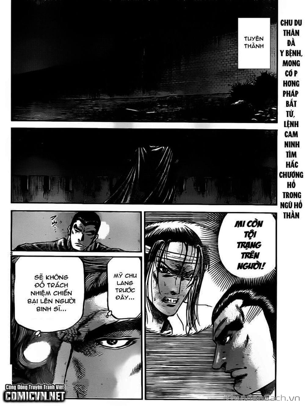 Truyện Tranh Chú Bé Rồng - Ryuuroden trang 5