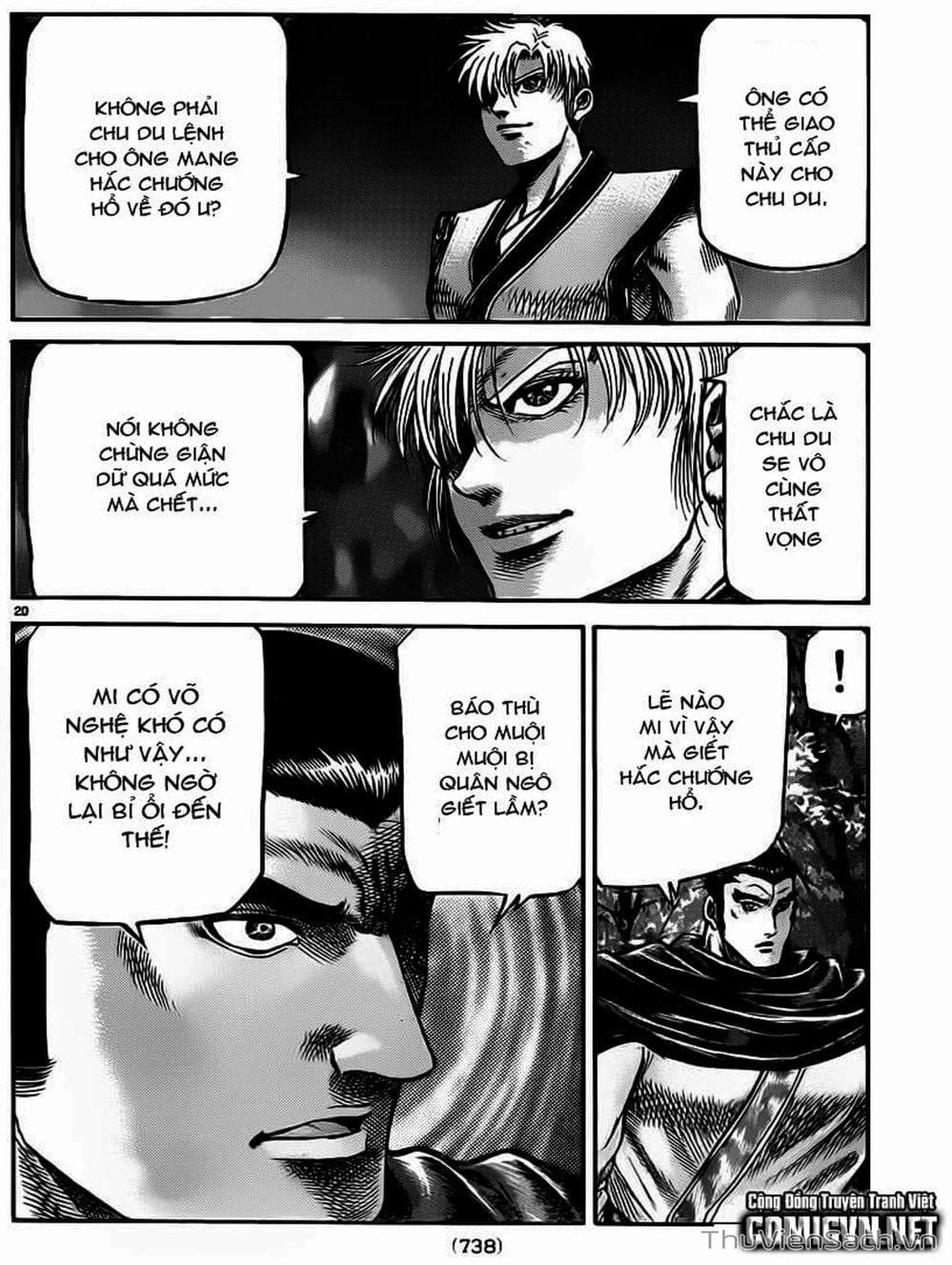 Truyện Tranh Chú Bé Rồng - Ryuuroden trang 5