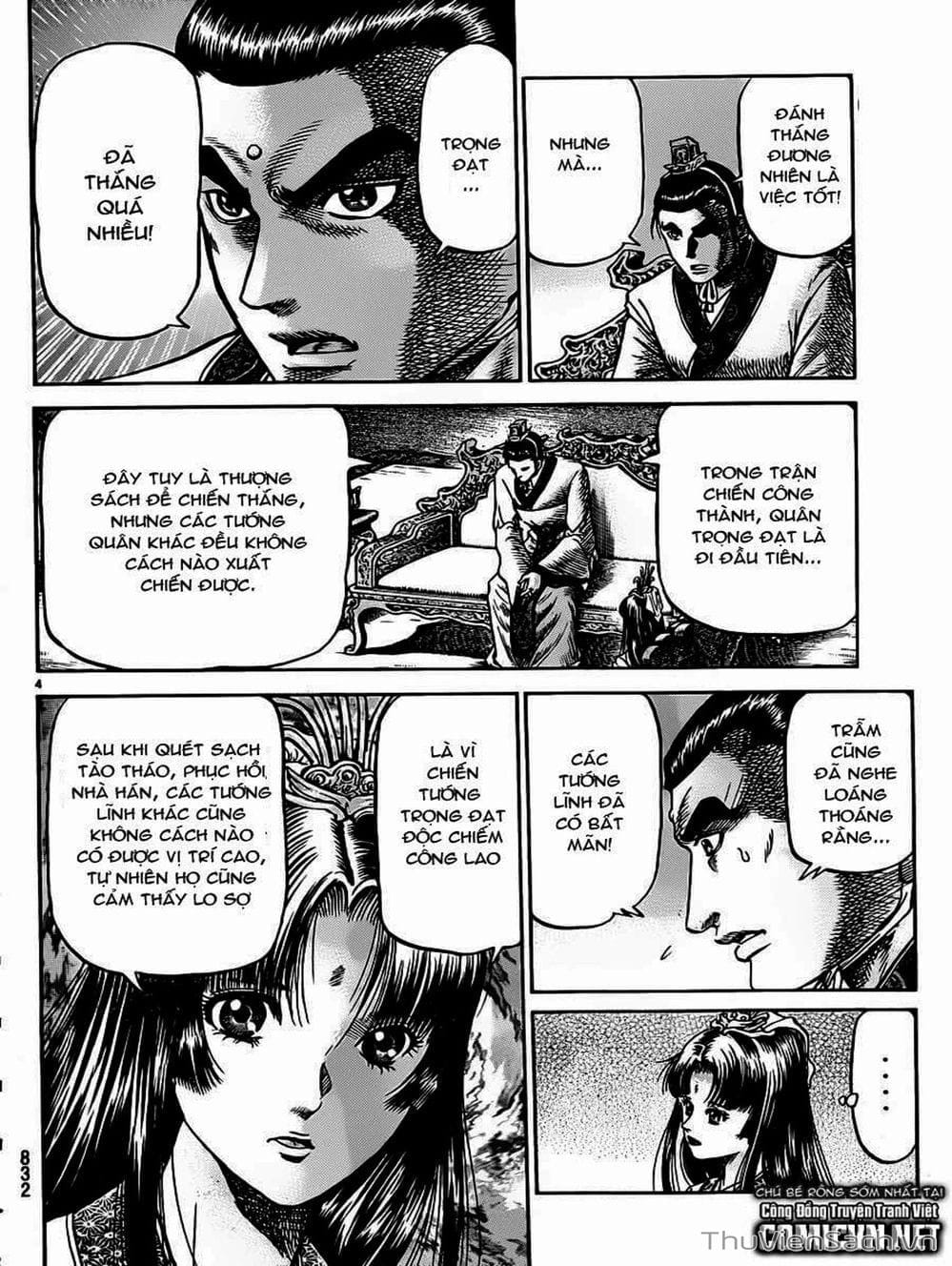 Truyện Tranh Chú Bé Rồng - Ryuuroden trang 5