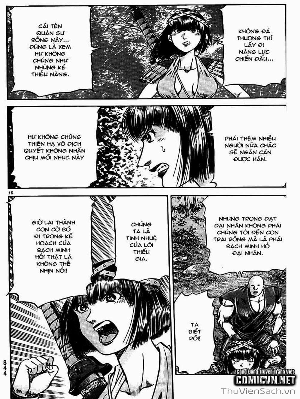 Truyện Tranh Chú Bé Rồng - Ryuuroden trang 5