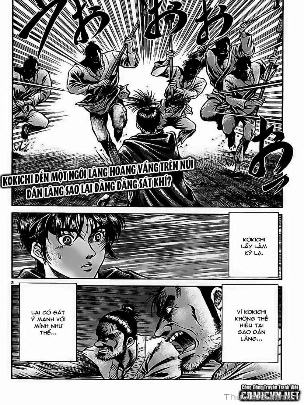 Truyện Tranh Chú Bé Rồng - Ryuuroden trang 5