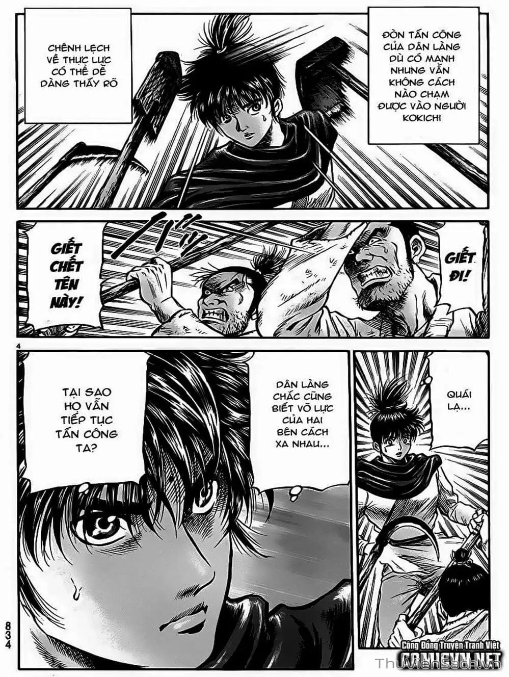 Truyện Tranh Chú Bé Rồng - Ryuuroden trang 5