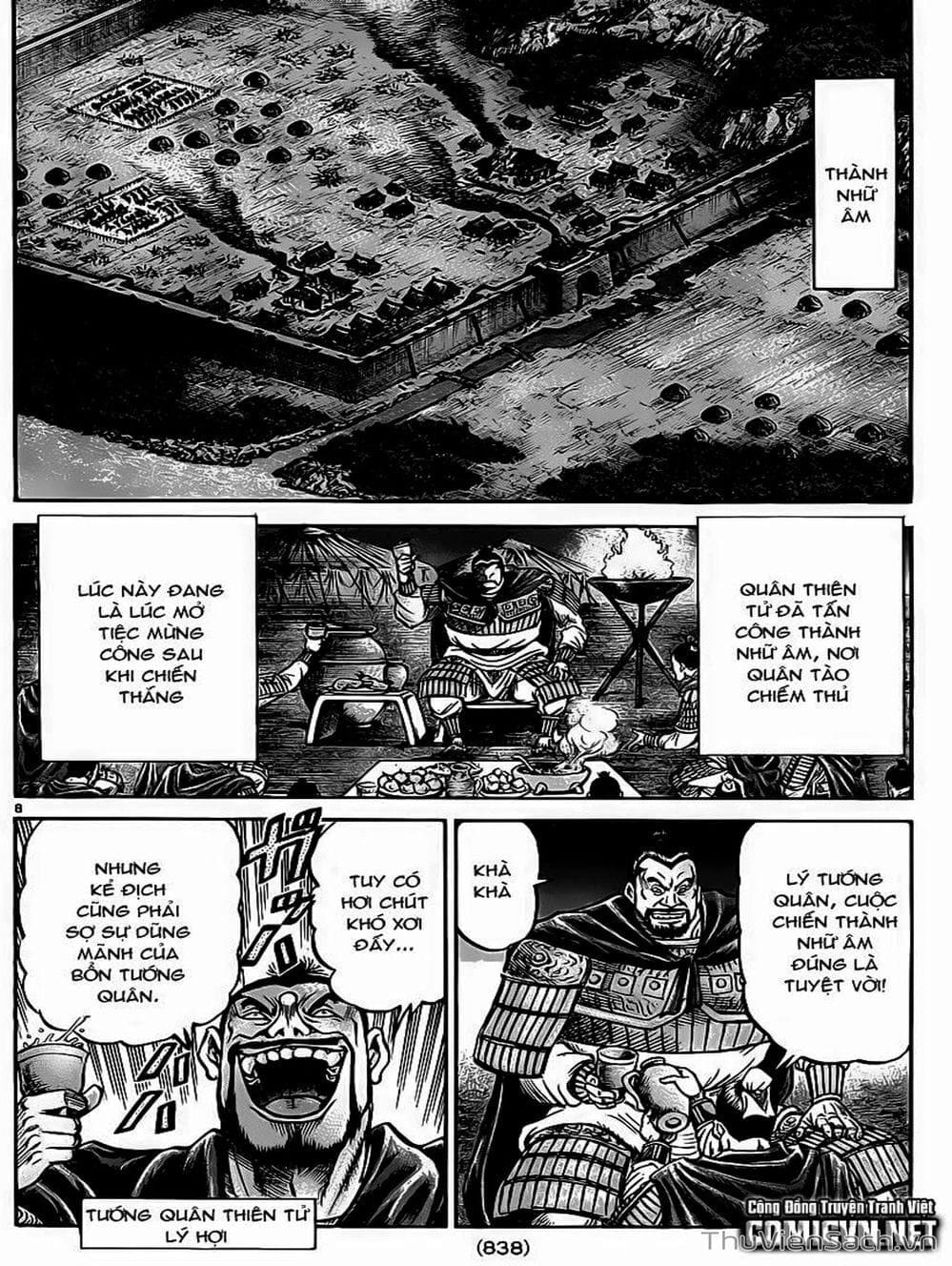 Truyện Tranh Chú Bé Rồng - Ryuuroden trang 5