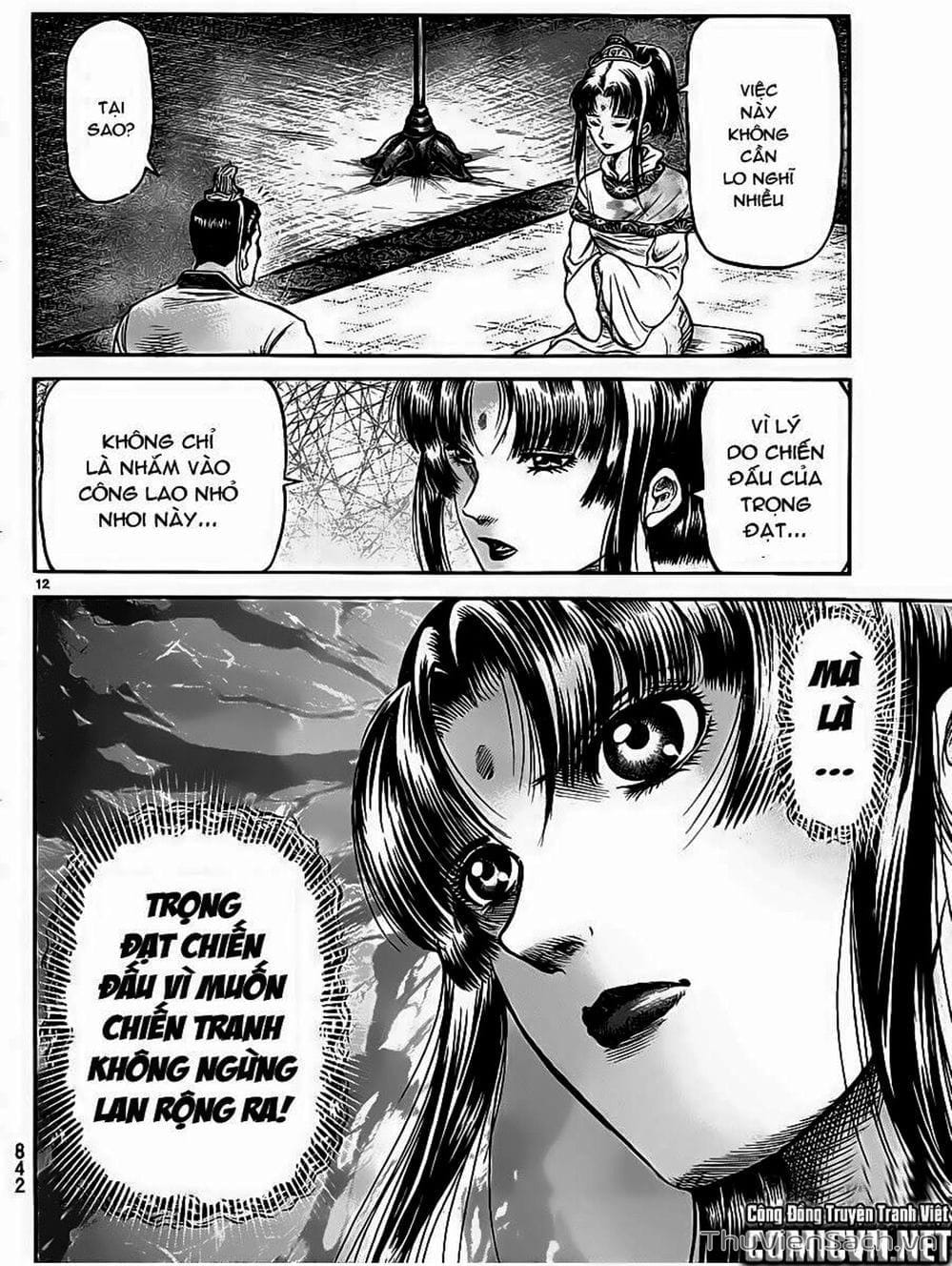 Truyện Tranh Chú Bé Rồng - Ryuuroden trang 5