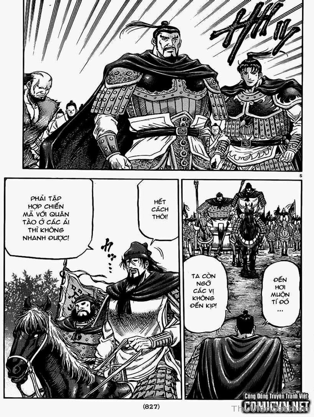 Truyện Tranh Chú Bé Rồng - Ryuuroden trang 5