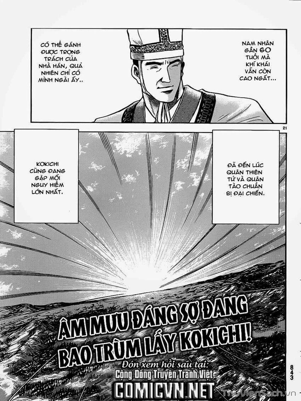 Truyện Tranh Chú Bé Rồng - Ryuuroden trang 5