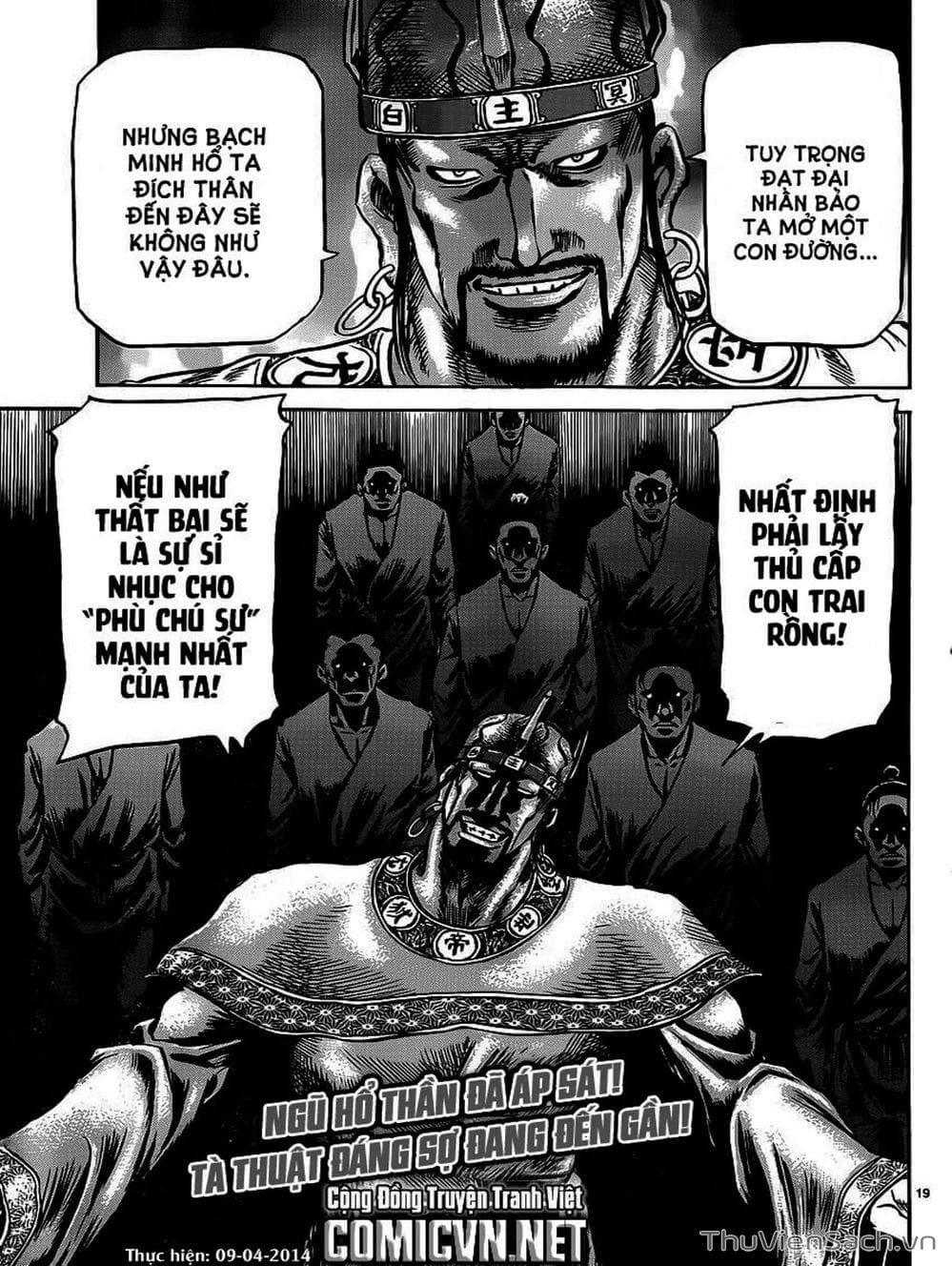 Truyện Tranh Chú Bé Rồng - Ryuuroden trang 5