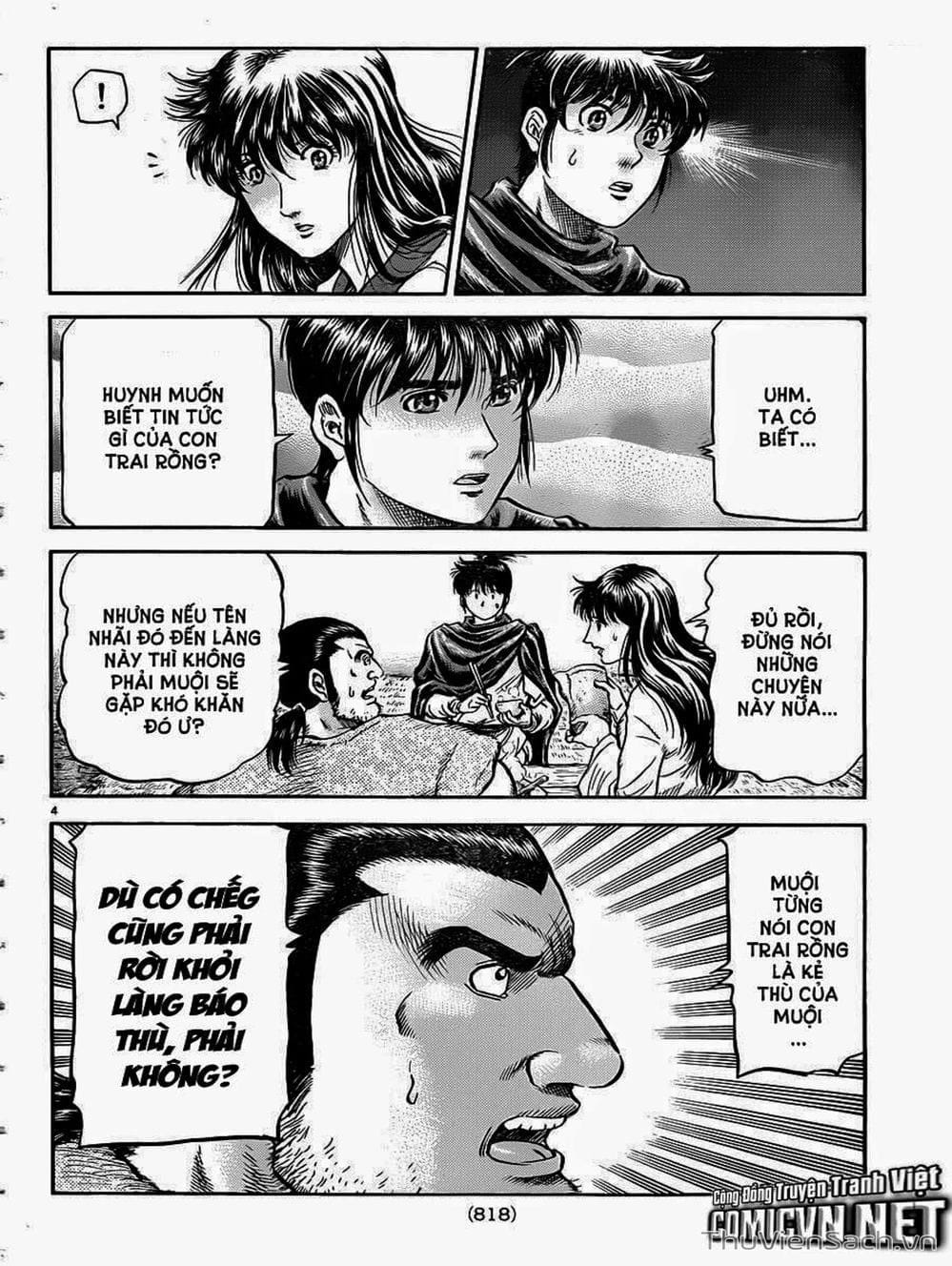 Truyện Tranh Chú Bé Rồng - Ryuuroden trang 5