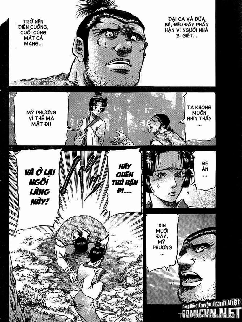 Truyện Tranh Chú Bé Rồng - Ryuuroden trang 5