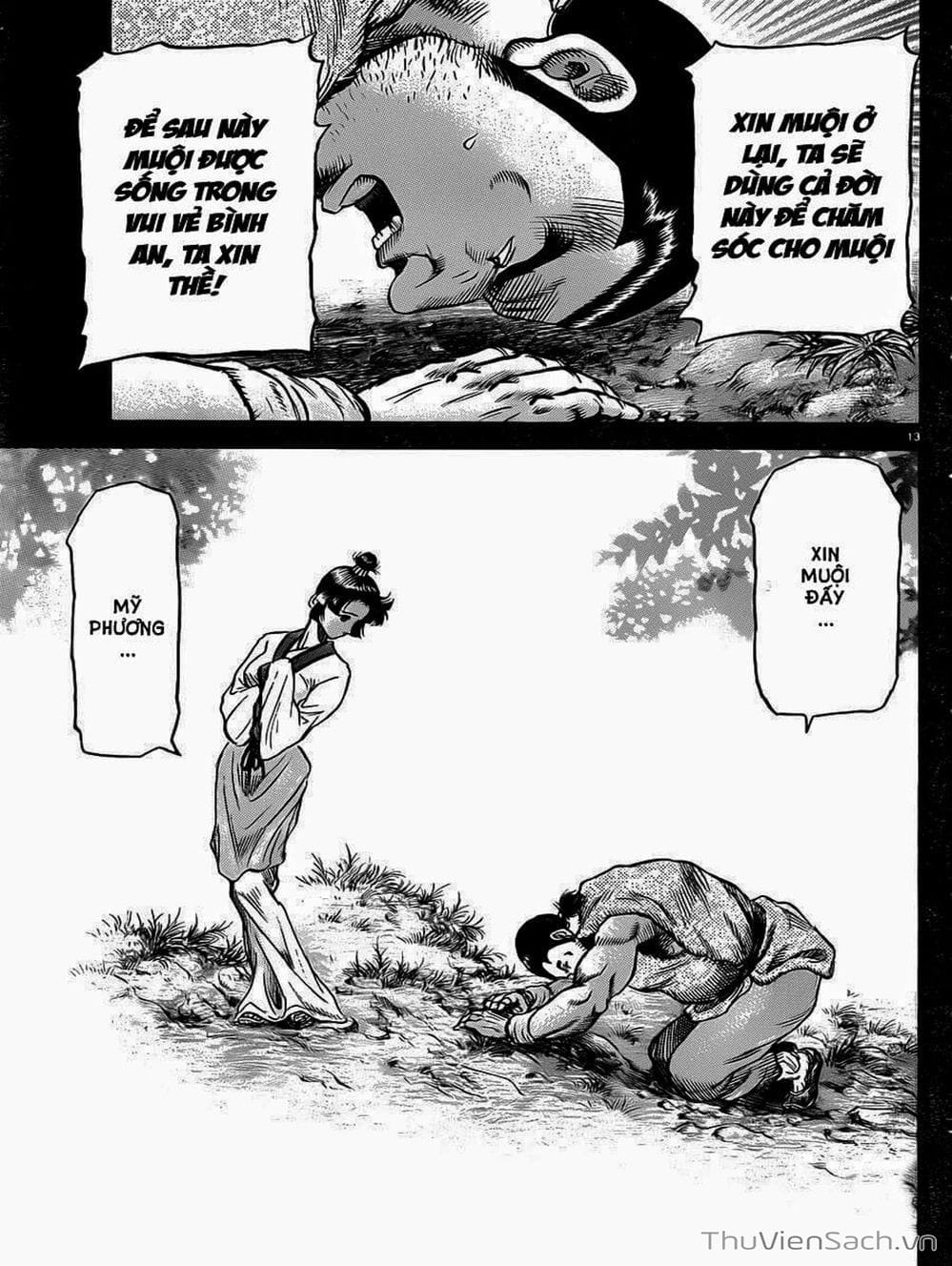 Truyện Tranh Chú Bé Rồng - Ryuuroden trang 5