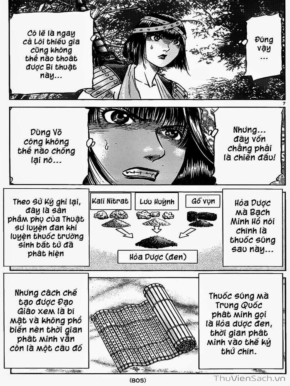 Truyện Tranh Chú Bé Rồng - Ryuuroden trang 5