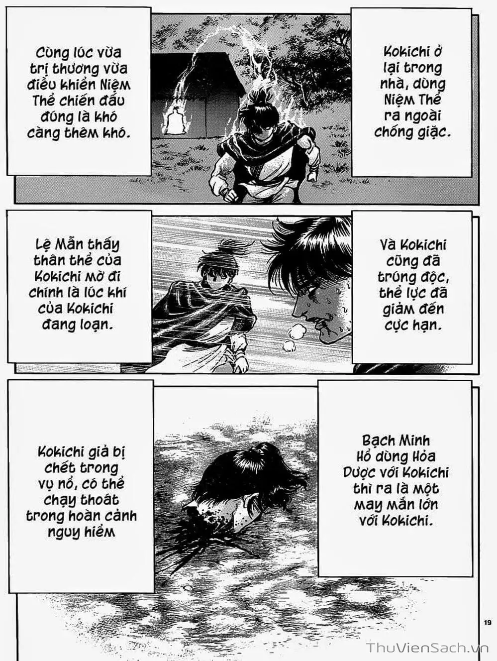 Truyện Tranh Chú Bé Rồng - Ryuuroden trang 5