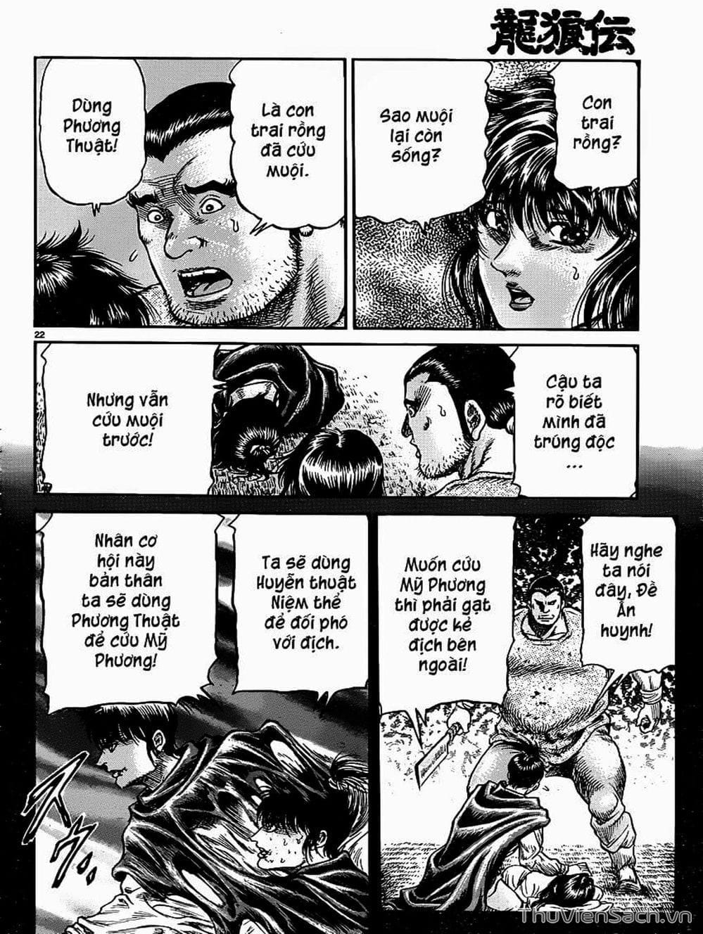 Truyện Tranh Chú Bé Rồng - Ryuuroden trang 5