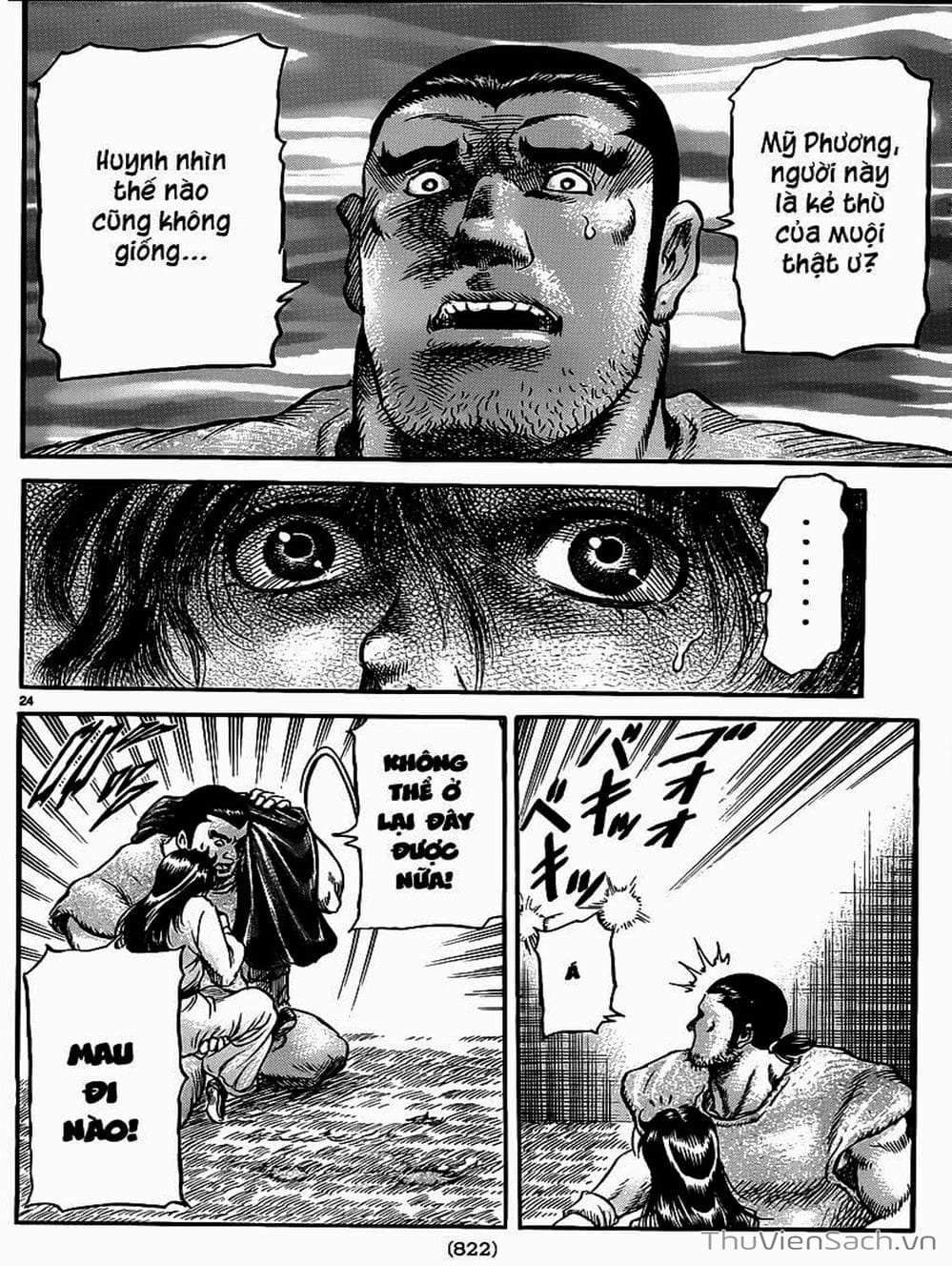 Truyện Tranh Chú Bé Rồng - Ryuuroden trang 5