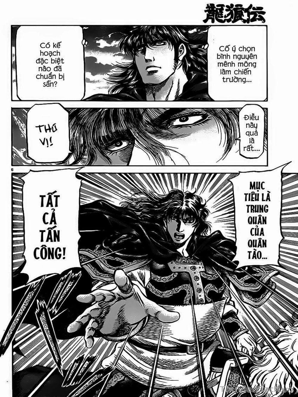 Truyện Tranh Chú Bé Rồng - Ryuuroden trang 5