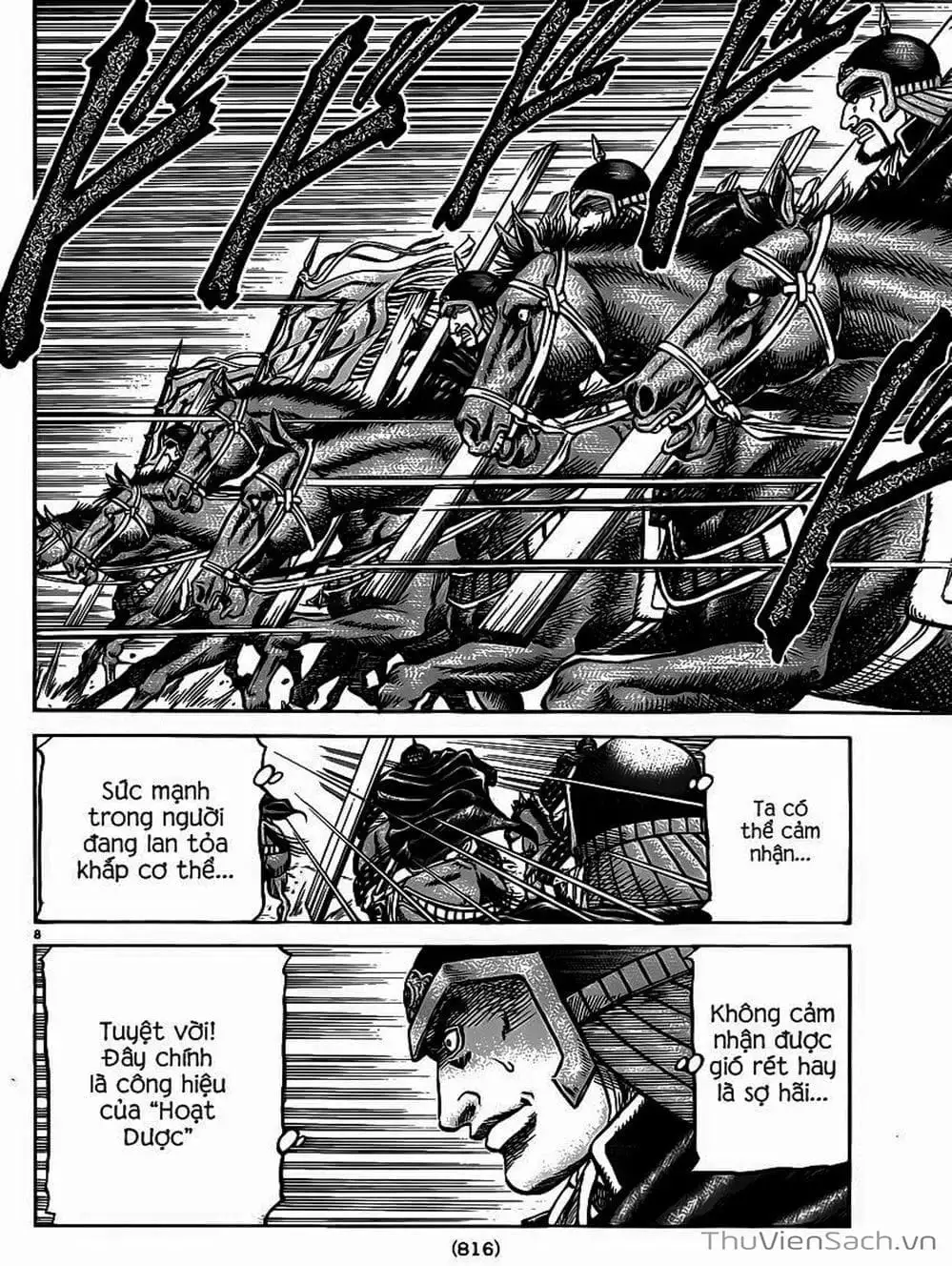 Truyện Tranh Chú Bé Rồng - Ryuuroden trang 5