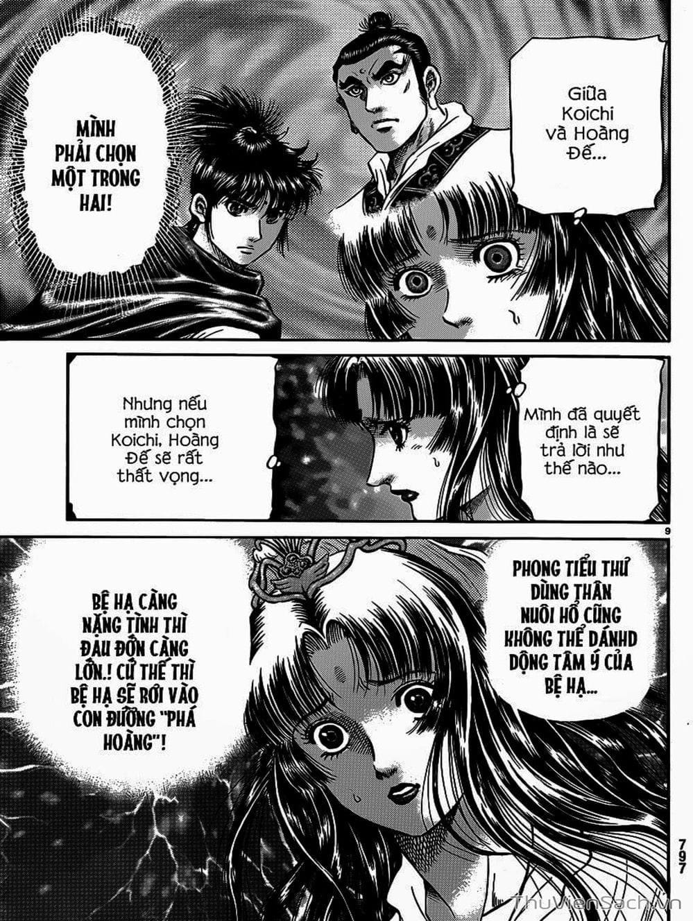 Truyện Tranh Chú Bé Rồng - Ryuuroden trang 5