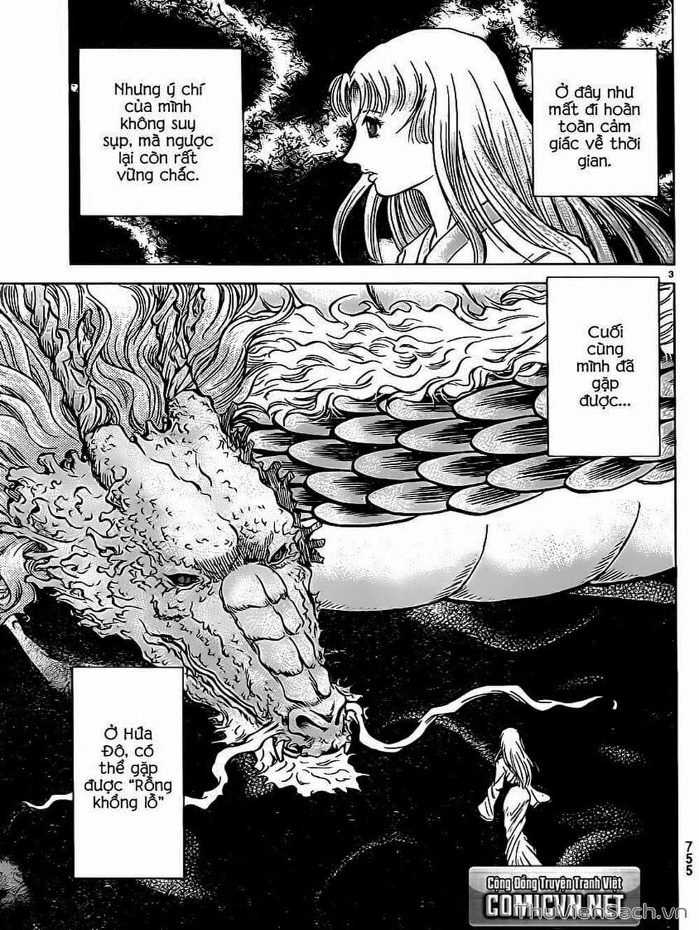 Truyện Tranh Chú Bé Rồng - Ryuuroden trang 5