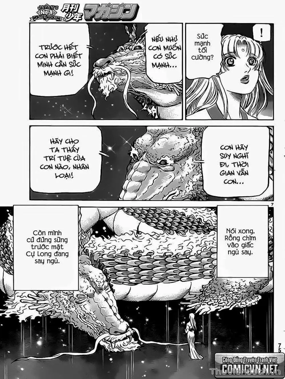 Truyện Tranh Chú Bé Rồng - Ryuuroden trang 5