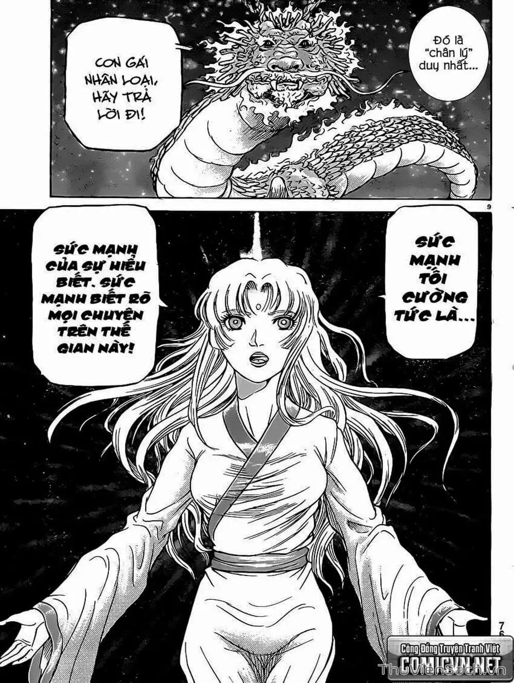 Truyện Tranh Chú Bé Rồng - Ryuuroden trang 5