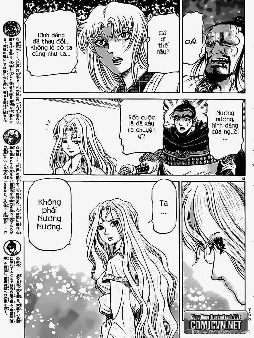 Truyện Tranh Chú Bé Rồng - Ryuuroden trang 5