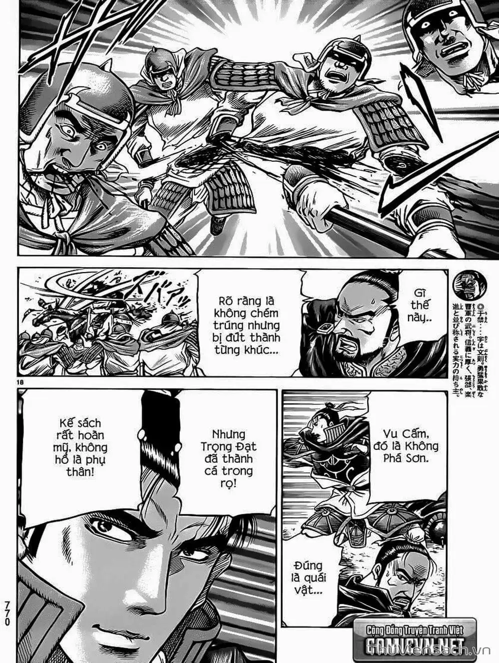 Truyện Tranh Chú Bé Rồng - Ryuuroden trang 5