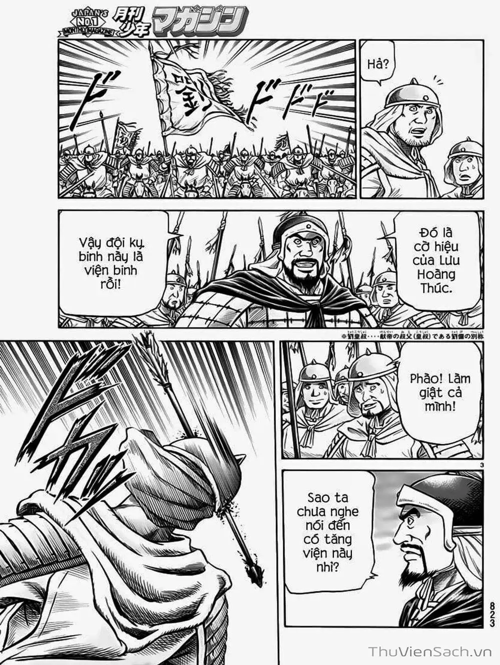 Truyện Tranh Chú Bé Rồng - Ryuuroden trang 5