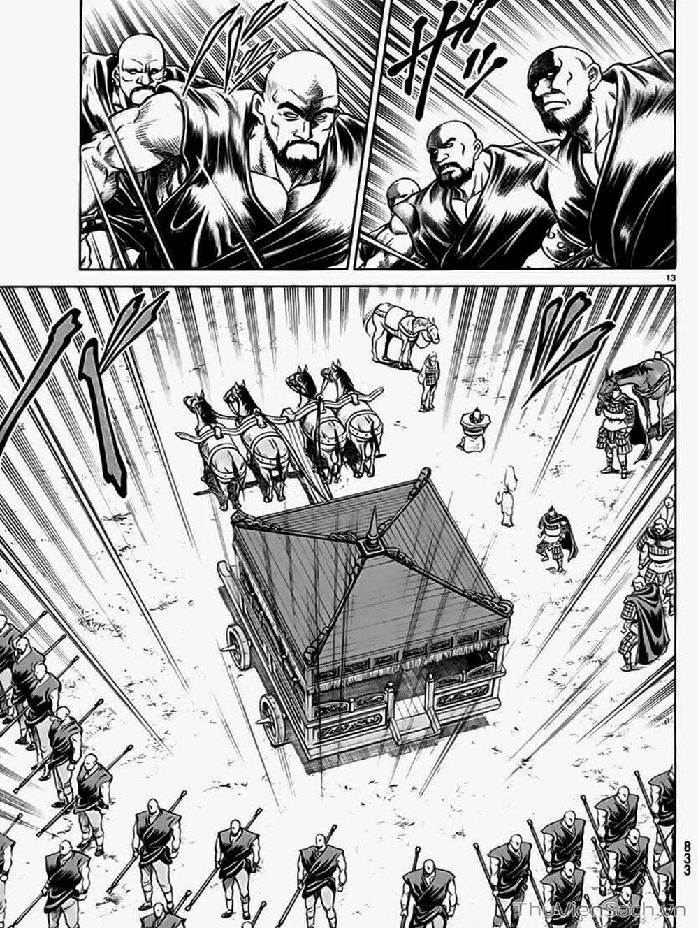 Truyện Tranh Chú Bé Rồng - Ryuuroden trang 5