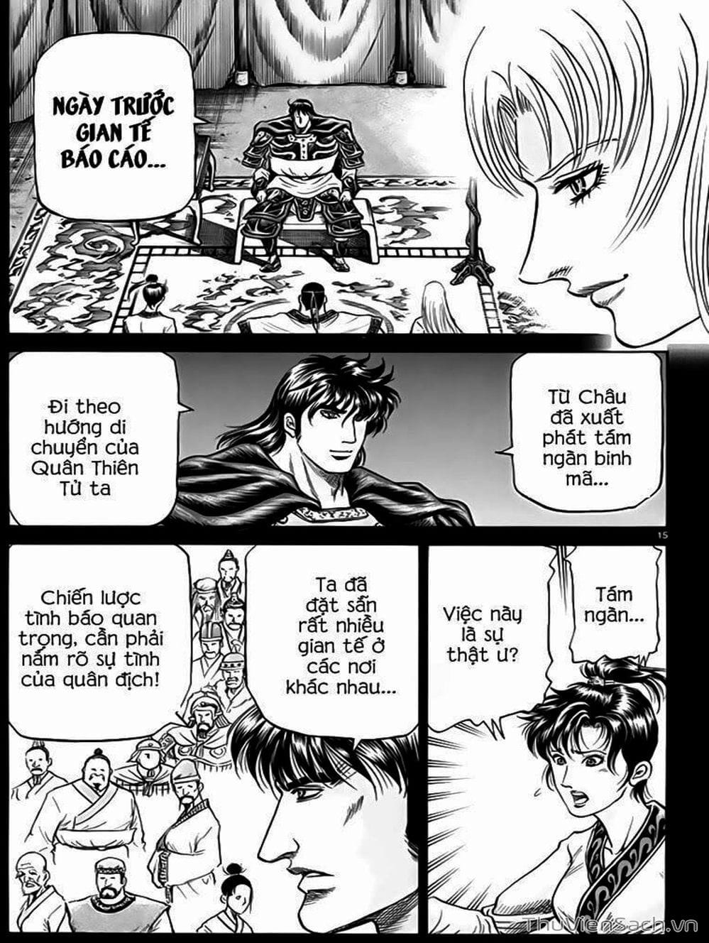 Truyện Tranh Chú Bé Rồng - Ryuuroden trang 5