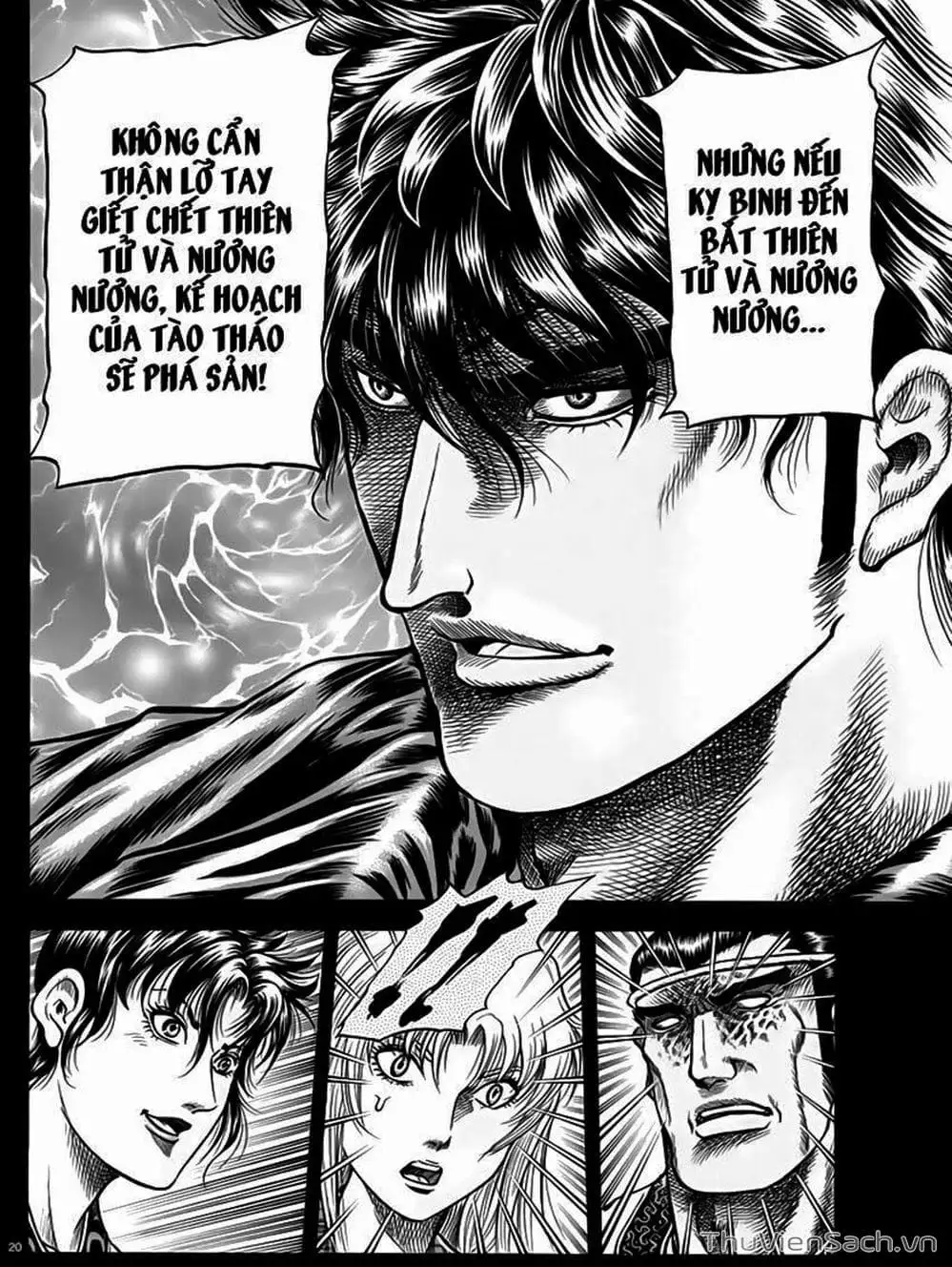 Truyện Tranh Chú Bé Rồng - Ryuuroden trang 5