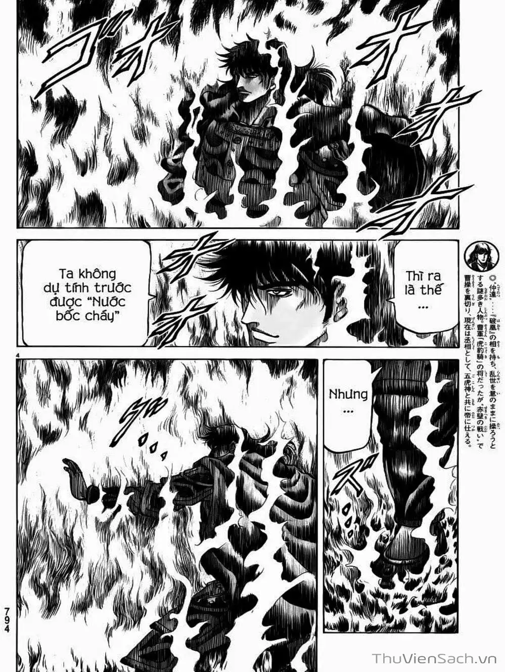 Truyện Tranh Chú Bé Rồng - Ryuuroden trang 5