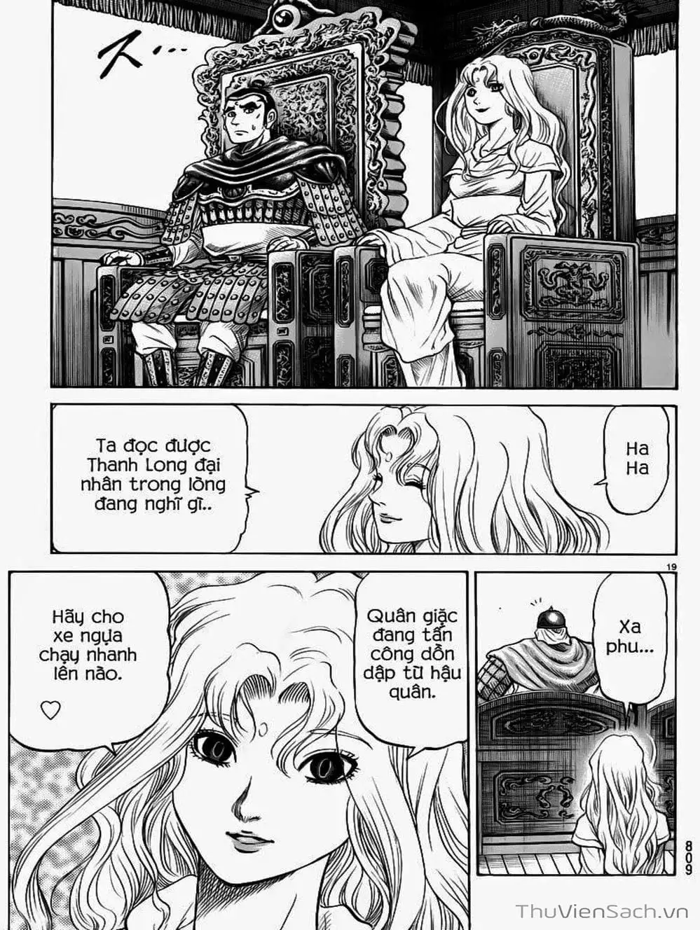 Truyện Tranh Chú Bé Rồng - Ryuuroden trang 5