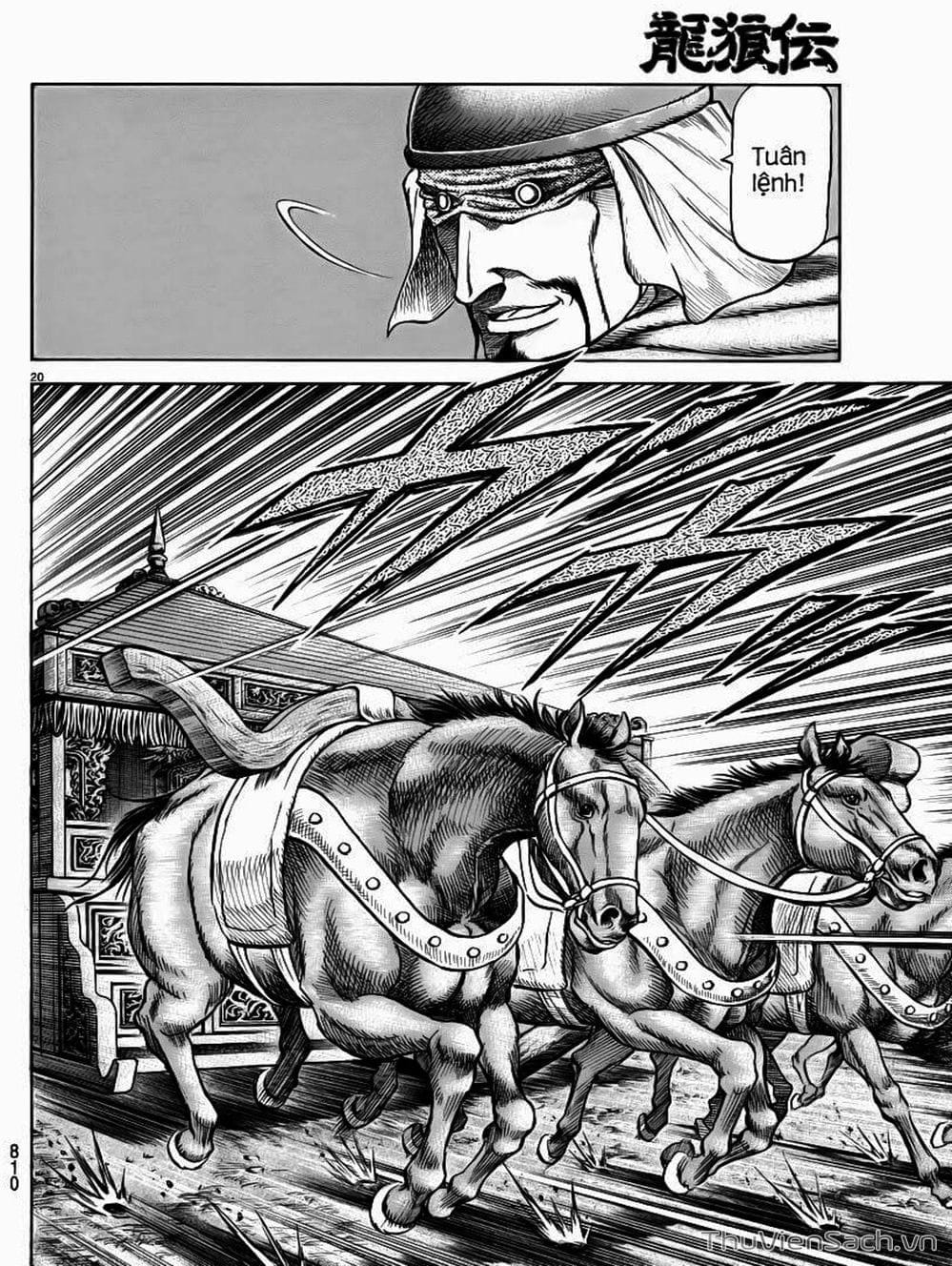 Truyện Tranh Chú Bé Rồng - Ryuuroden trang 5