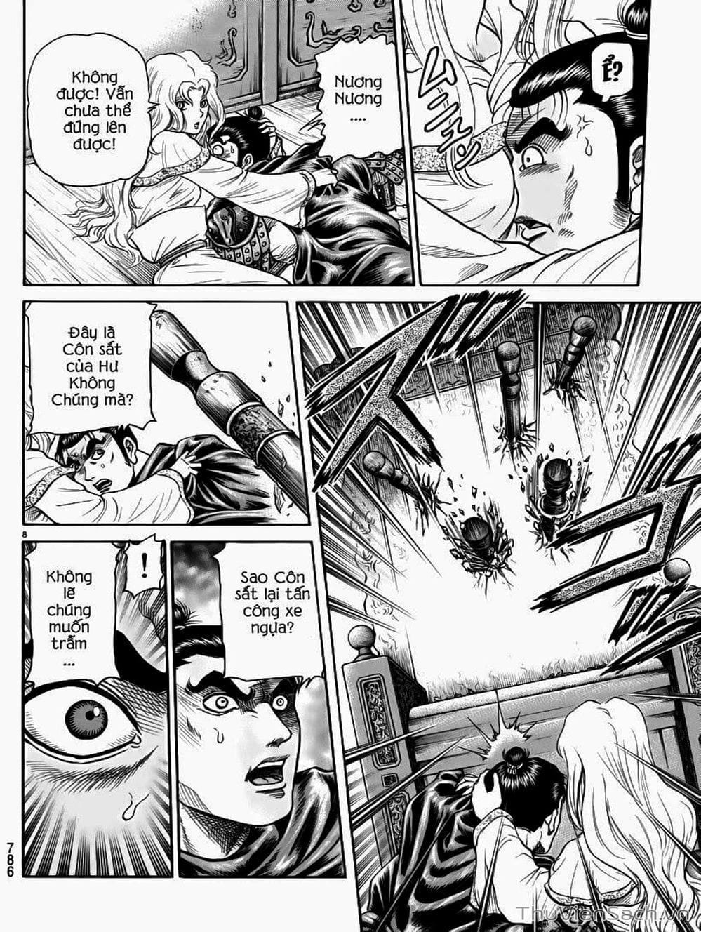 Truyện Tranh Chú Bé Rồng - Ryuuroden trang 5