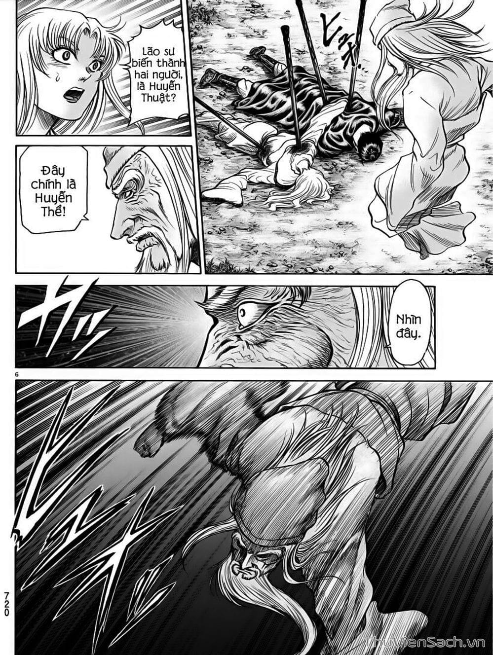 Truyện Tranh Chú Bé Rồng - Ryuuroden trang 5