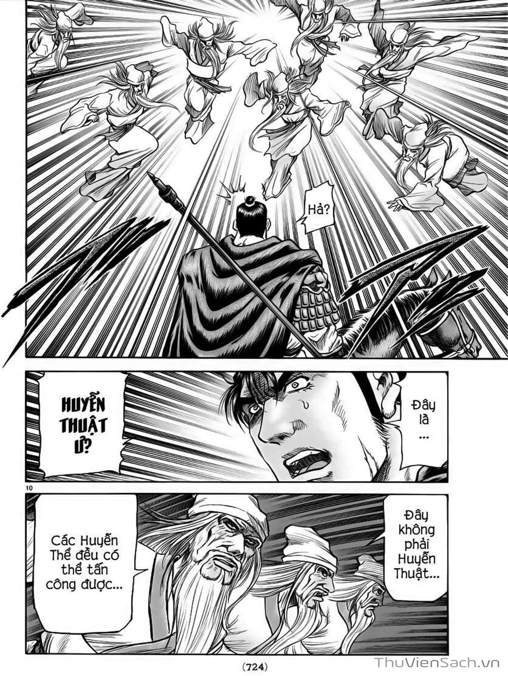 Truyện Tranh Chú Bé Rồng - Ryuuroden trang 5