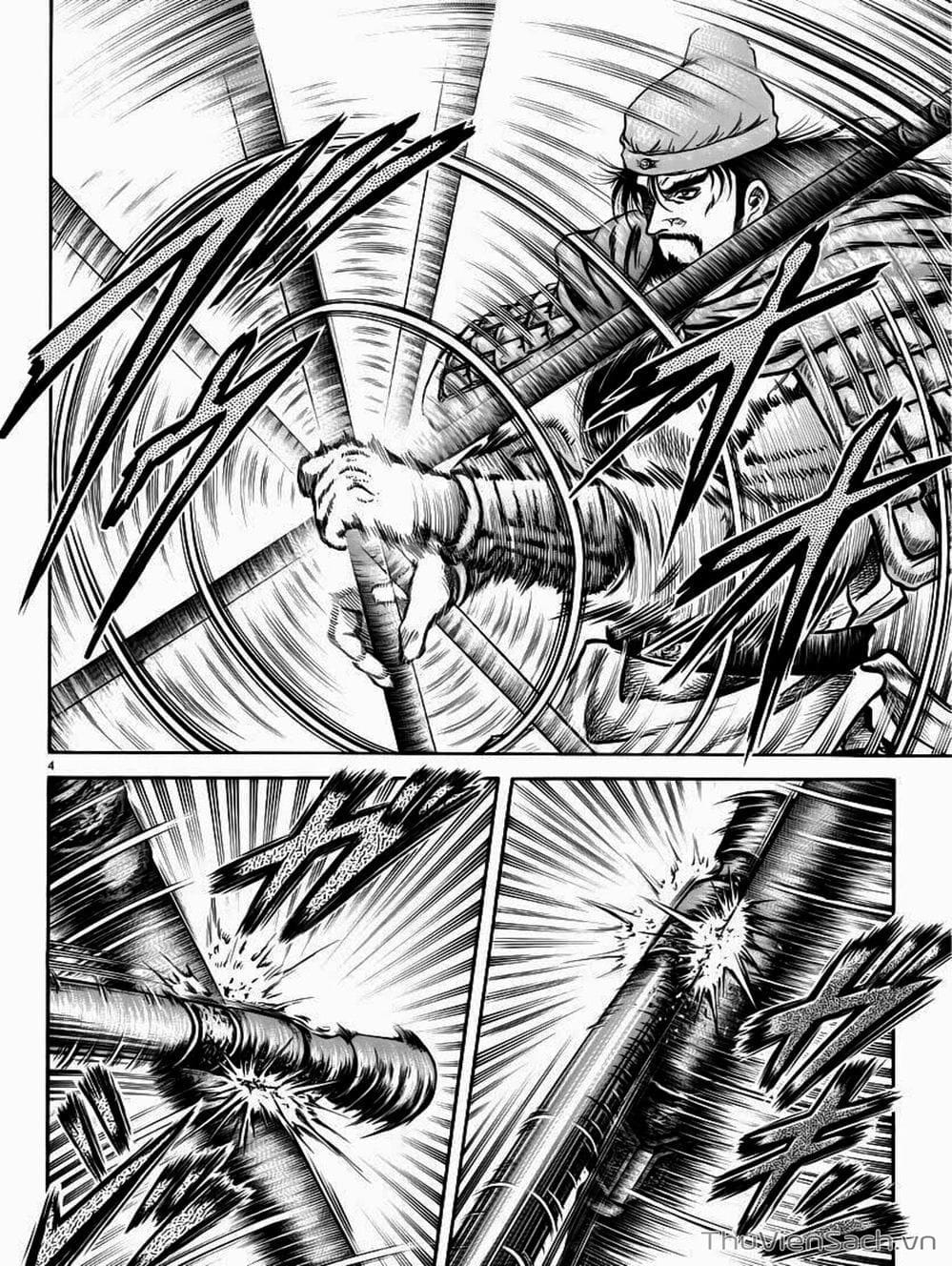 Truyện Tranh Chú Bé Rồng - Ryuuroden trang 5