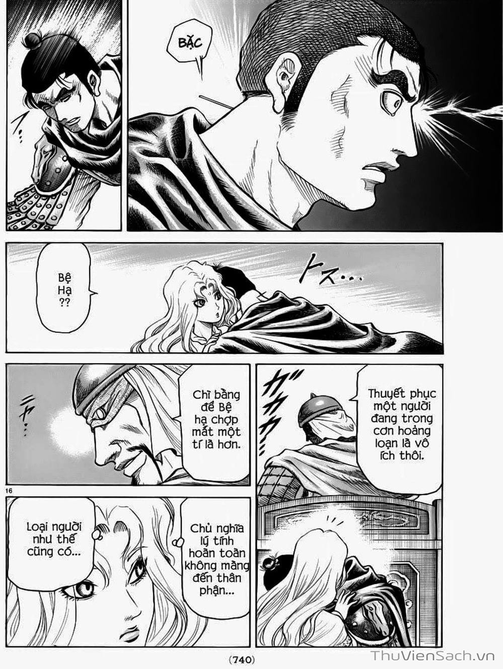 Truyện Tranh Chú Bé Rồng - Ryuuroden trang 5