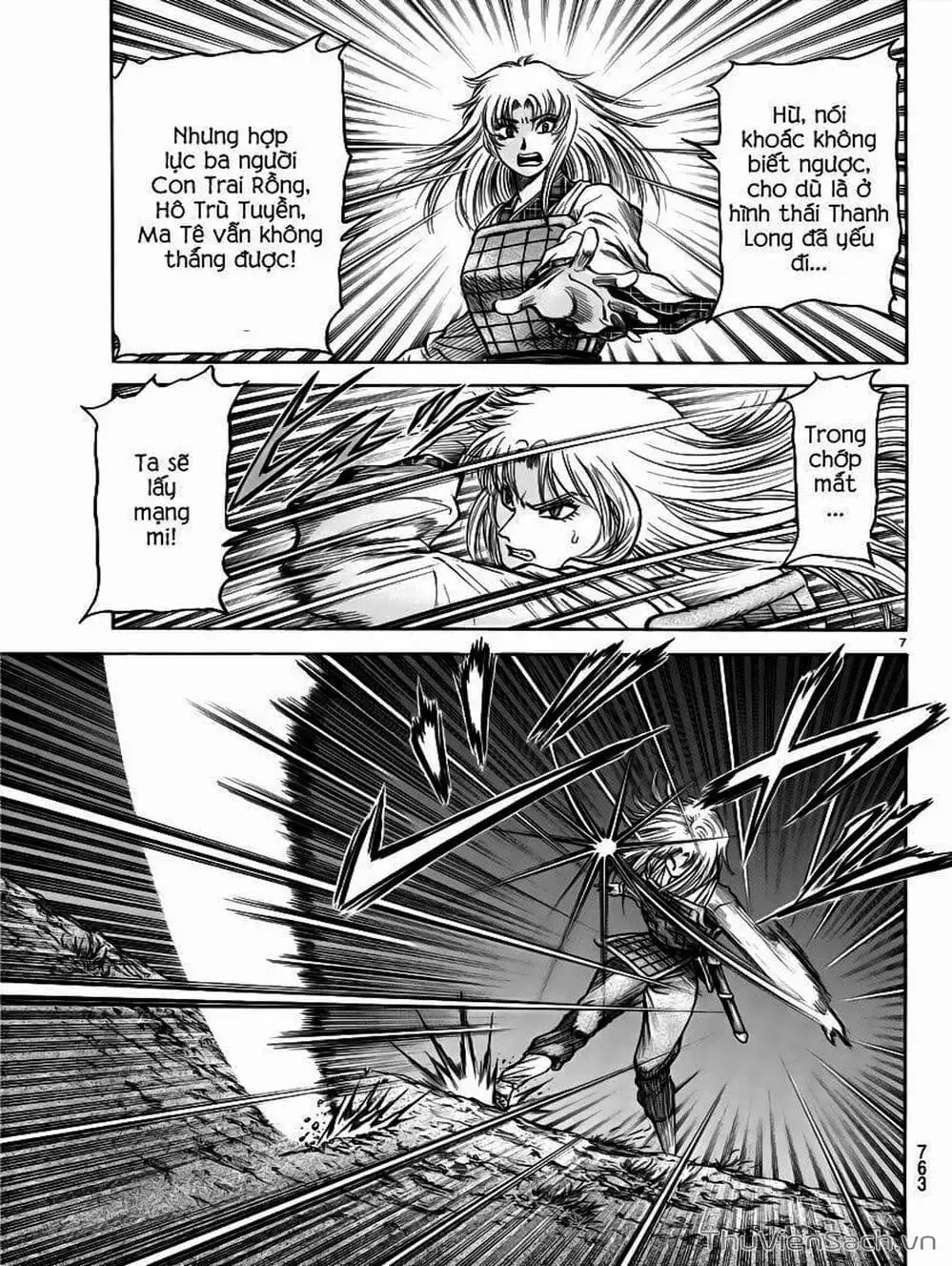 Truyện Tranh Chú Bé Rồng - Ryuuroden trang 5