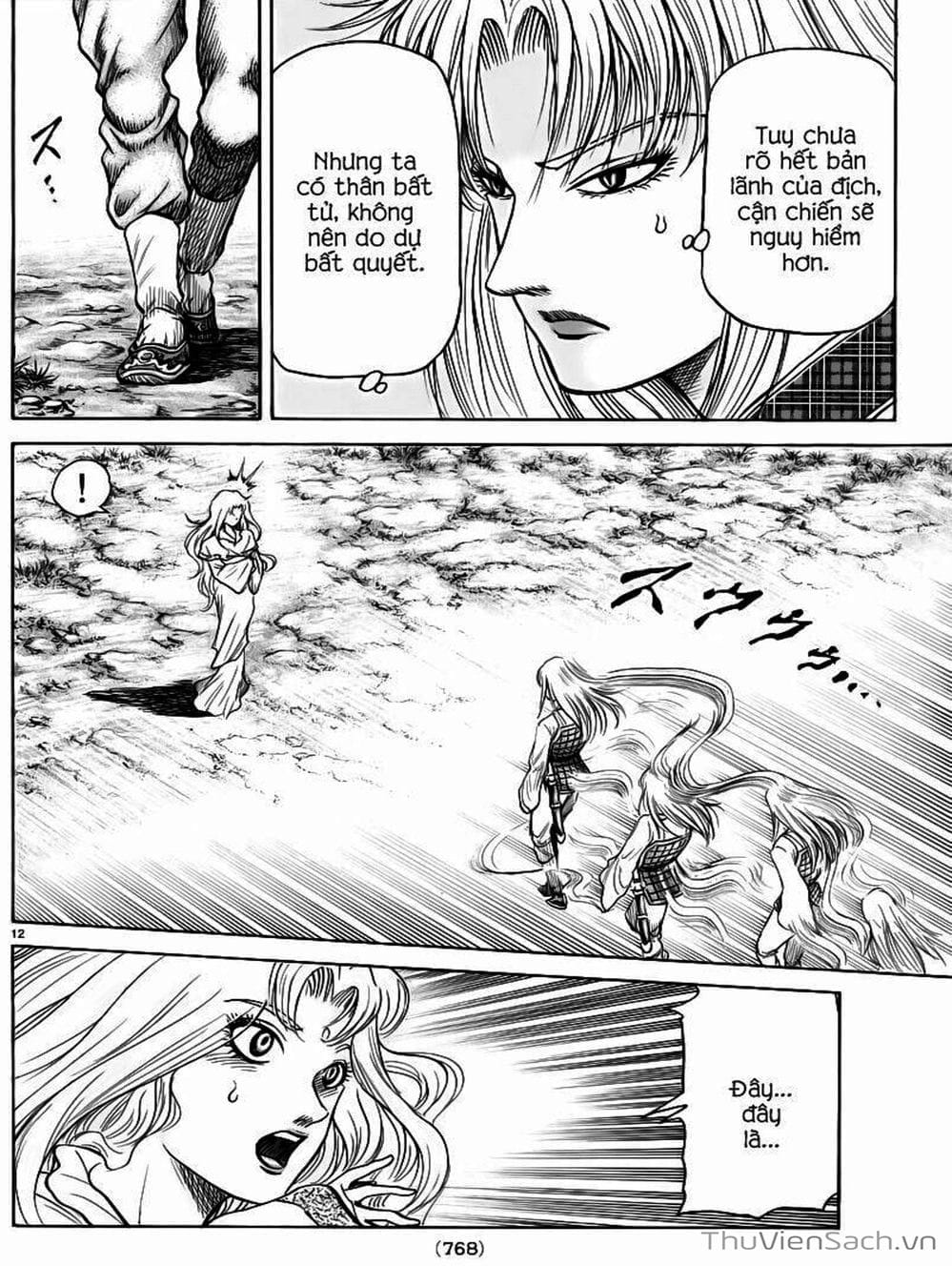 Truyện Tranh Chú Bé Rồng - Ryuuroden trang 5