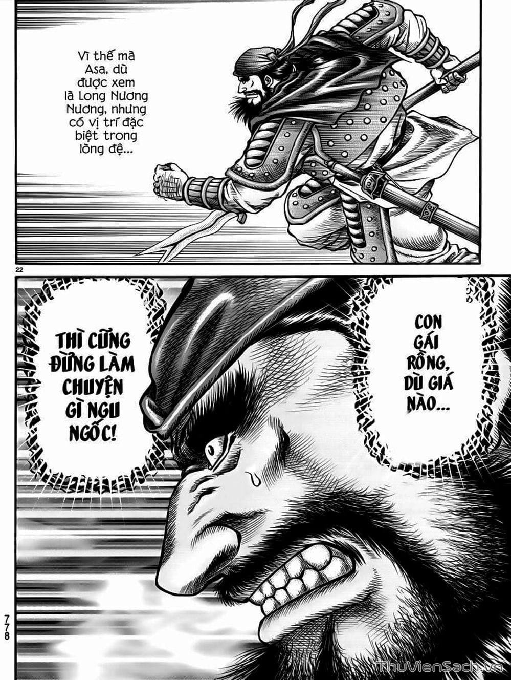 Truyện Tranh Chú Bé Rồng - Ryuuroden trang 5