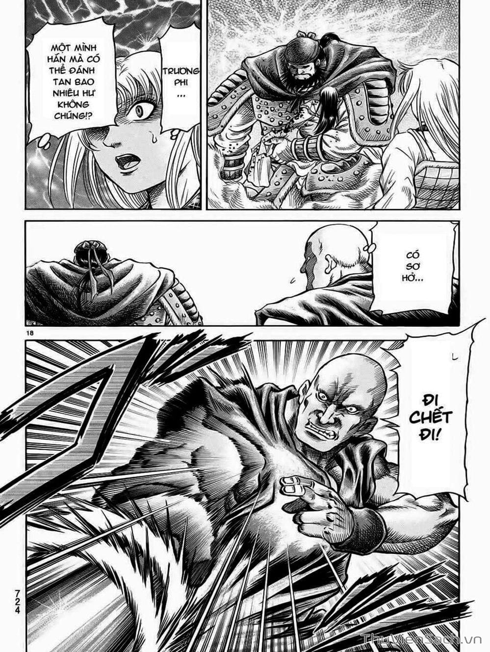 Truyện Tranh Chú Bé Rồng - Ryuuroden trang 5